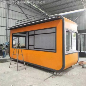 Mobile Food Truck With <b>Deep</b> Fryer 4 Wheel Stainless Steel <b>Frame</b> Built-In Power Outdoor Use Customized Capacity - Product Image 2