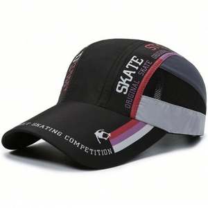 Nueva Llegada 2024, Gorra de Béisbol de Poliéster Transpirable y de Secado Rápido, Ecológica, al por Mayor, con Patrón de Letras Promocionales, Unisex - Product Image 3