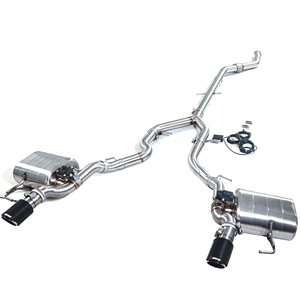 Escape Catback Electrónico con Válvulas y Acabado Pulido Espejo <span class=keywords><strong>GFC</strong></span> de Ajuste Directo para Jaguar <span class=keywords><strong>F</strong></span>-PACE 2.0T 2016-2024 con Salidas Dobles de Carbono - Product Image 6