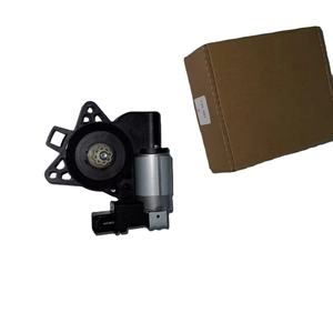 パワーウィンドウモーターマツダ3 5 6 CX7 CX9 RX8 742-801 742-802 - Product Image 2