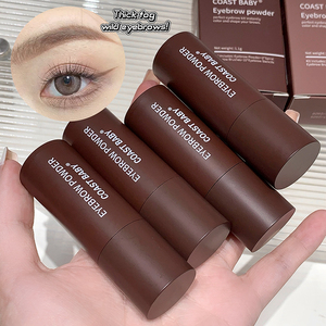 COAST BABY-Forme de crayon imperméable <span class=keywords><strong>à</strong></span> l'eau pour <span class=keywords><strong>sourcils</strong></span>, timbre, pochoir, kit d'impression, maquillage instantané, correcteur de racine - Product Image 5