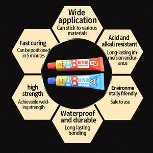 MIGOBON HU SHI FU AB กาวซุปเปอร์ 40g + 40g โลหะเซรามิคพลาสติกไม้หยกของเล่นอะไหล่รถยนต์ AB กาวซุปเปอร์ 40g + 40g - Product Image 6