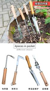 Coltello Sarchiatore Manuale in Acciaio al Manganese per la Rimozione di Erbacce e Radici, Attrezzo per Dissodare il Terreno e la Sarchiatura del Giardino - Product Image 6