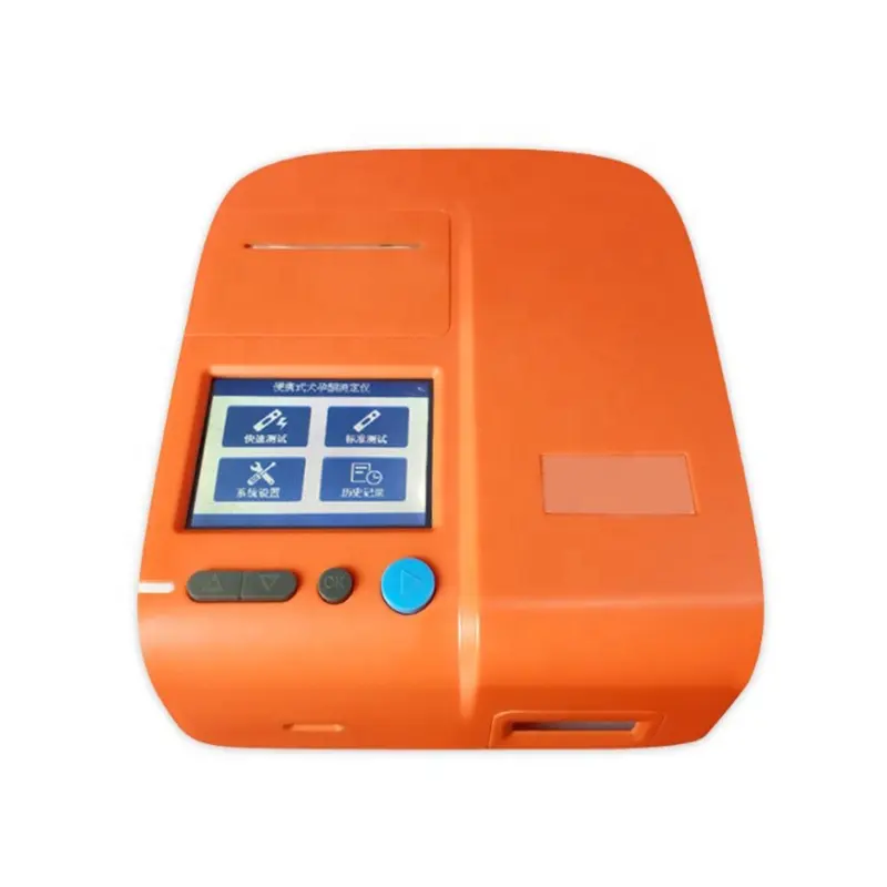 GooDoctor Dog Ovulation Tester Downsail One-click Printing Grasp Breeding Time Portable Canine Progestery Analyzer