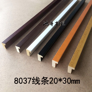 Hongzun Photo <b>Frame</b> 8037R1 Wood Moulding 30x25mm For Picture <b>Frame</b> - Product Image 4