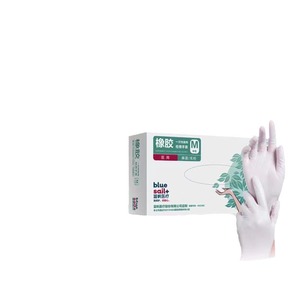 Gants jetables en latex Blue Sail, taille moyenne, pour le nettoyage et la transformation alimentaire, surface lisse et imperméable - Product Image 1