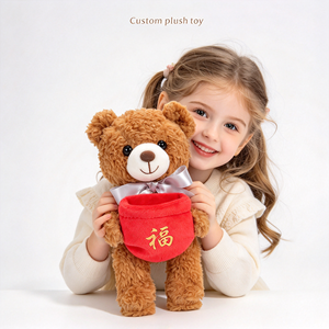 Orsetto <span class=keywords><strong>di</strong></span> peluche personalizzato con logo stampato, design popolare, colore marrone, giocattolo morbido, orsetto <span class=keywords><strong>di</strong></span> peluche con postura personalizzabile - Product Image 1