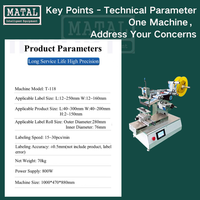 Machine d'étiquetage de bouteilles plates semi-automatique électrique de table, fabriquée en Chine, avec écran tactile pour table de travail coulissante en verre ou en papier
