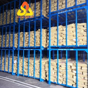 سعر مطاط البوتادين (BR) عالي الجودة - Product Image 5