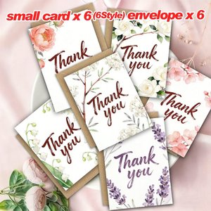 Cartes de remerciement personnalisées multi-styles en carton mat avec logo, enveloppes, petites cartes de vœux, estampage or/argent, anniversaire, mariage - Product Image 1