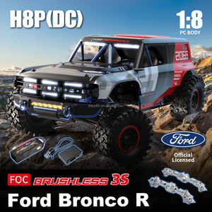Véhicule RC tout-terrain MJX H8P (DC) à l'échelle <span class=keywords><strong>1</strong></span>:<span class=keywords><strong>8</strong></span>, modèle de simulation avec moteur brushless et transmission intégrale, prêt à rouler (RTR) - Product Image 3