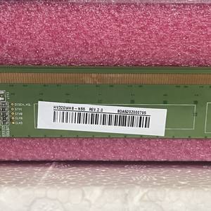 ขายตรงจากโรงงาน <span class=keywords><strong>จอ</strong></span><span class=keywords><strong>ทีวี</strong></span><span class=keywords><strong>แบน</strong></span> Samsung ขนาด <span class=keywords><strong>32</strong></span> <span class=keywords><strong>นิ้ว</strong></span> LED รุ่นเปลี่ยนแทน BOE HD HV320WHB-N55 <span class=keywords><strong>จอ</strong></span><span class=keywords><strong>ทีวี</strong></span> <span class=keywords><strong>32</strong></span> <span class=keywords><strong>นิ้ว</strong></span> <span class=keywords><strong>จอ</strong></span><span class=keywords><strong>ทีวี</strong></span> LED Samsung - Product Image 5