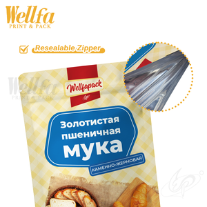 كيس تغليف من رقائق الألومنيوم مخصص سعة 1 كجم، عالي الحاجز، صالح للطعام، لتعبئة الحبوب ودقيق القمح، كيس مايلر قابل لإعادة الإغلاق بسحاب وقاعدة ثابتة - Product Image 5