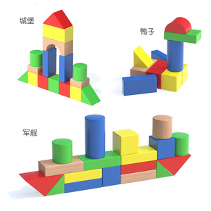 Trung Quốc Nhà sản xuất trẻ em giáo dục đồ chơi bán buôn không độc hại mềm EVA bọt khối xây dựng - Product Image 3