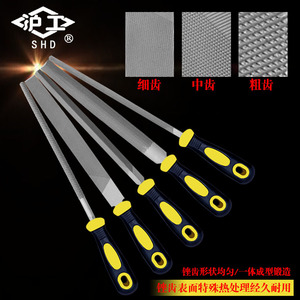 Juego de limas de acero Shd de 20 cm, planas, semicirculares, triangulares, de dientes medianos, de acero con alto contenido de carbono, para pulir metal y trabajar la madera - Product Image 5