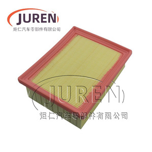 Elemento de Filtro de Aire Juren para Chery Tiggo 3X 2020 2021 Tamaño Estándar - Product Image 1