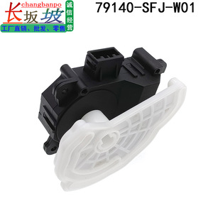 ฮอนด้า 79140-SFJ-W01 สวิตช์ควบคุมมอเตอร์เครื่องทำความร้อน Ac 24-60v รูปสี่เหลี่ยมผืนผ้าติดตั้งง่ายสำหรับอะไหล่โอเดสซี เอชวีซี - Product Image 5
