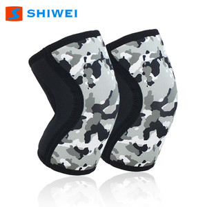Genouillères Shiwei 7 mm en néoprène camouflage, protection antichoc pour fitness, squats, extérieur, unisexe, universelles - Product Image 2