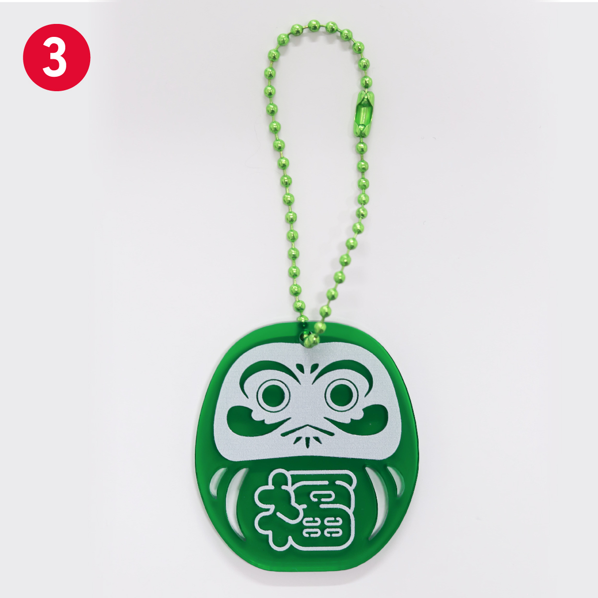 3.Green