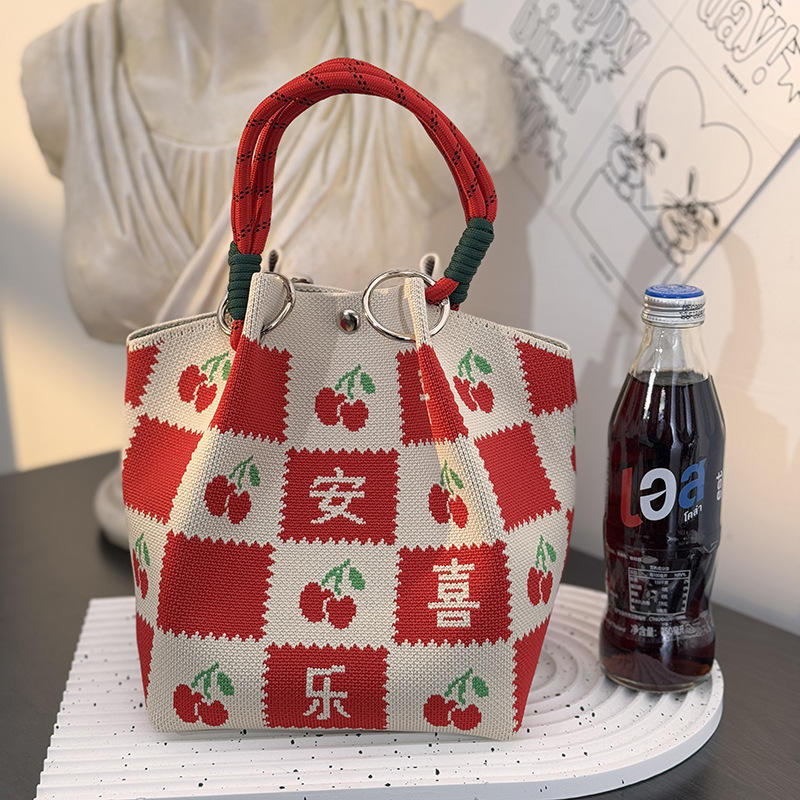 สันติภาพและความสุข