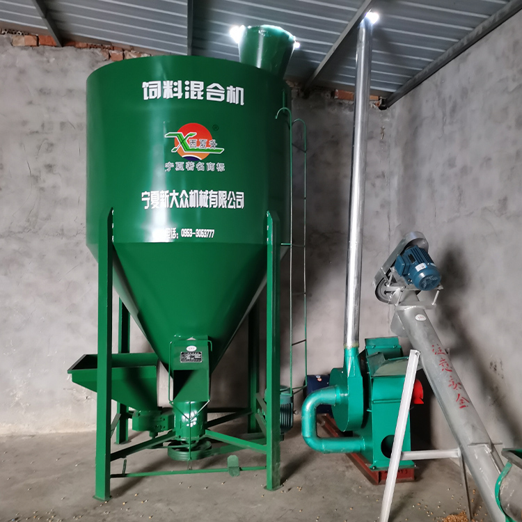 mini feed pellet machine