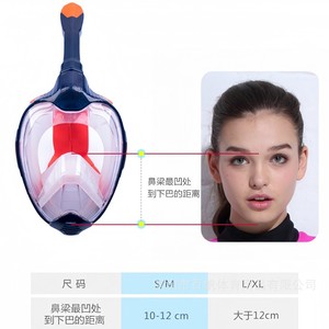 Masque de plongée intégral BaiFan, verre trempé 4,0 mm, silicone, équipement de plongée universel pour sports nautiques - Product Image 2