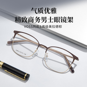 Lunettes de vue pour hommes Voss Style, monture ronde, modèle 34804, monture en alliage moyen, verres en acrylique, origine Danyang - Product Image 5