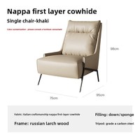 Fauteuil en cuir de vachette véritable, mousse hautement élastique, luxe italien moderne, pieds en métal robustes, mobilier pour hôtel, salon, maison