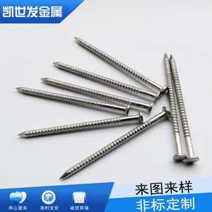 Tornillos autorroscantes Kaishengfa de 3,5 mm x 100 mm, acero inoxidable A2-70, cabeza hexagonal para fijación en madera y metal - Product Image 5