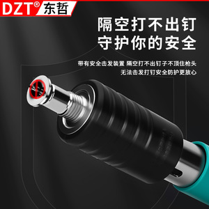 Pistola de Clavos Neumática Dzt Tipo 650, Herramienta de Instalación de Techos de Alta Resistencia, Grado Profesional para Metal - Product Image 5