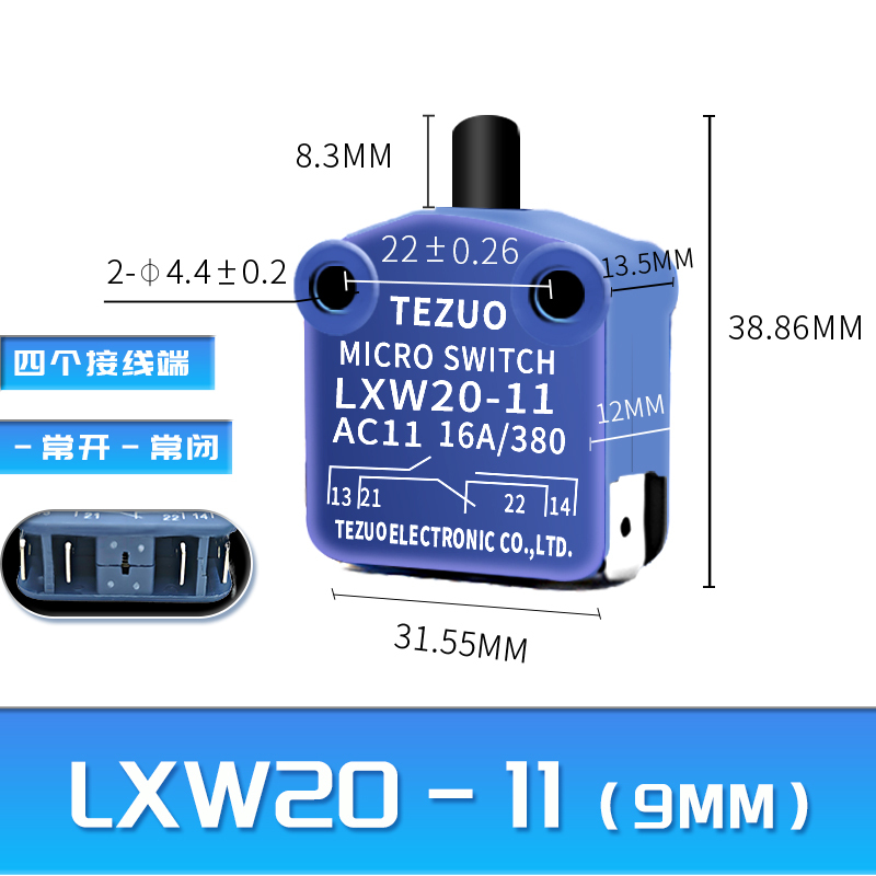 LXW20-119mm