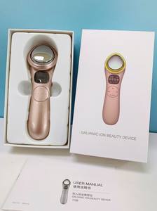 Deep Skin Rejuve nation & Tight ening Body Gesichts massage gerät Anti-Puffiness & Anti-Aging Massage Produkt - Product Image 6