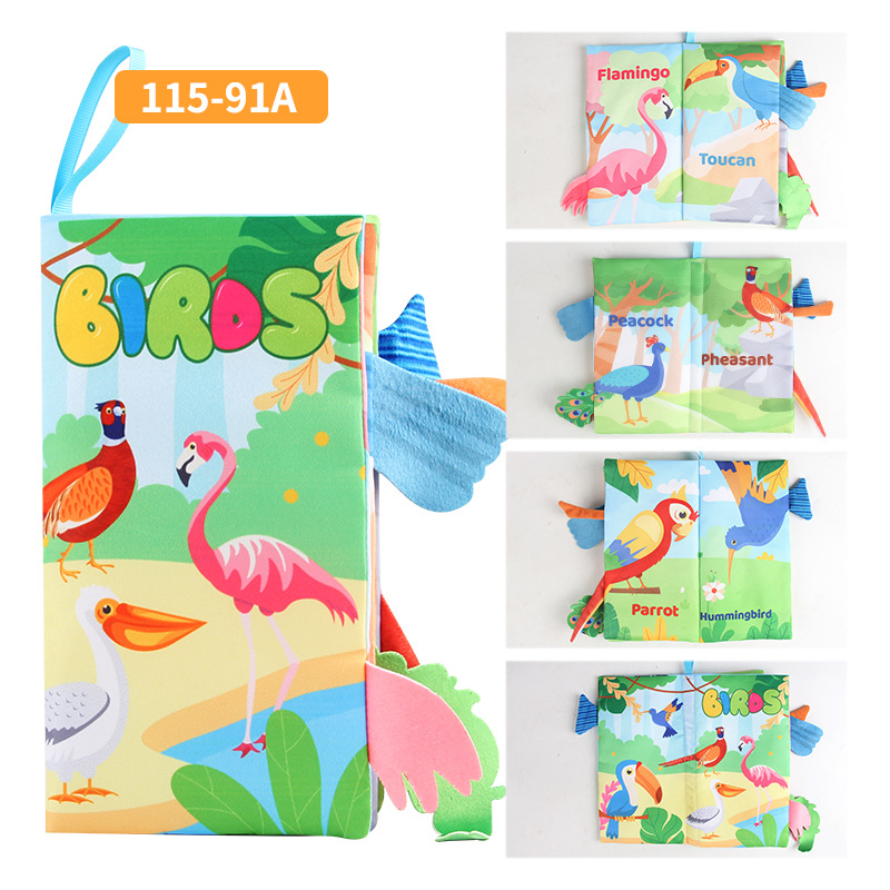 Flying animal tail cloth book four pages eight 44g
