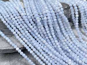 ลูกปัดหินอาเกตสีน้ำเงินธรรมชาติทรงกลมเรียบ ขนาด 2 มม. 3 มม. 4 มม. 6 มม. สำหรับทำเครื่องประดับ - Product Image 5