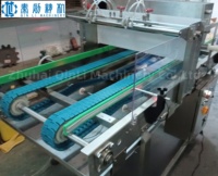 Machine d'arrosage de noix à prix amical/machine d'arrosage de sésame pour hamburger/machine à faire du pain