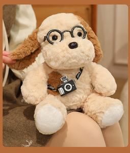 L New Arrival Plush <strong>Puppy</strong> with Glasses and Camera Stuffed Animal Home Sofa Decoration Children Birthday Gift Soft <strong>Puppy</strong> Dog Doll - Product Image 6