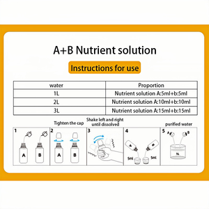 ผงเอดตาเอฟอีเอ็มเอ็น Zn ไฮโดรโปนิกส์สารอาหารจากพืชอาหารขั้นสูง - Product Image 6