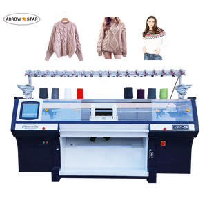 ماكينة حياكة مسطحة مستعملة Power Phanstar Kauo Heng Shima Seiki Ses 122 Ff Stoll يدوية من تايوان - Product Image 1