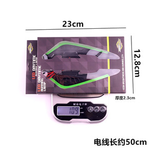 Luces LED Decorativas Laterales para Motocicleta, 172mm, Rojo y Negro, para Mejora de Motocicletas - Product Image 2