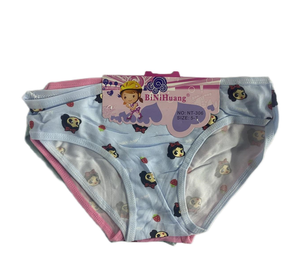 Celana dalam Boxer anak laki-laki terlaris 2025 stok banyak desain campuran pakaian bekas anak muda murah untuk anak laki-laki muda - Product Image 4