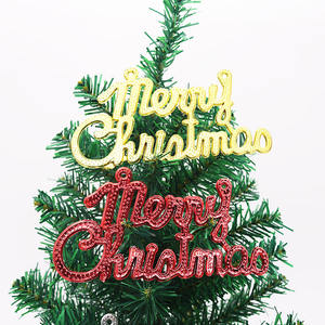 En gros 14cm Joyeux Noël Galvanoplastie Anglais Lettre Plaque pour Arbre De Noël Paquet et Paquet Pendentif Décorations - Product Image 2