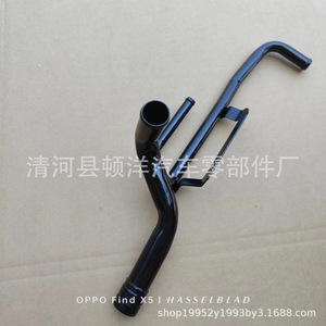 Ensemble de tuyaux de refroidissement en fer Chery S21-1303310 pour la réparation et le remplacement de voitures - Product Image 2