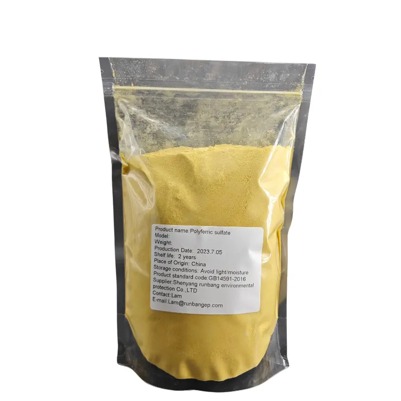 PFSNew Year discounts factory polymerized ferrous sulfate ferrous sulfate Ferrous sulfate monohydrate