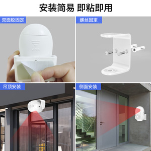 Sensor de timbre para puerta M11, detección de movimiento por infrarrojos, alimentado por batería, para hogares, tiendas, hoteles, apartamentos - Product Image 2