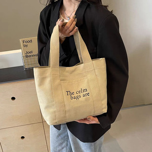 Nhiệm Vụ Nặng Nề Tùy Chỉnh In Leopard Mô Hình Túi Tote Túi Sử Dụng Hàng Ngày Vải Đóng Mở Túi Quà Tặng Với Logo - Product Image 3