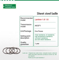 A6Gf1 Kit d'embrayage Oem plaques d'acier boîte de vitesses transmission tôle d'acier pour Lantron 1.6 1.8 boîte de vitesses voiture