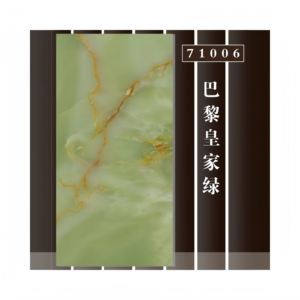 Azulejos de mármol de cuerpo completo de lujo moderno 750x1500 antideslizante resistente al desgaste para piso y pared en sala de estar y villas 600*1200 - Product Image 1