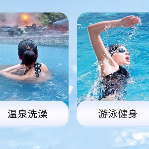 Coussinets imperméables personnalisés en film PU Hongsheng pour la natation, les zones intimes, les sources chaudes, les parcs aquatiques et le rafting. - Product Image 5