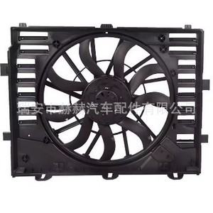 Ventilateur électrique de radiateur Porsche 95810606131 7P0121203H 12V pour Cayenne, pièce de rechange - Product Image 1