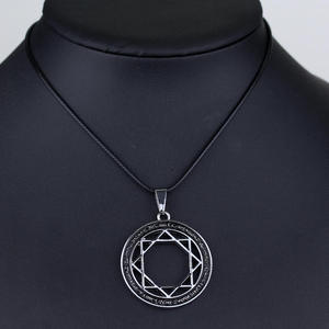 The <strong>Labyrinth</strong> of Magic Flute MAGI Eight Star Array Circle Pendant Necklace - Product Image 2